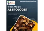 Black Magic Astrologer in Jogulamba Gadwal